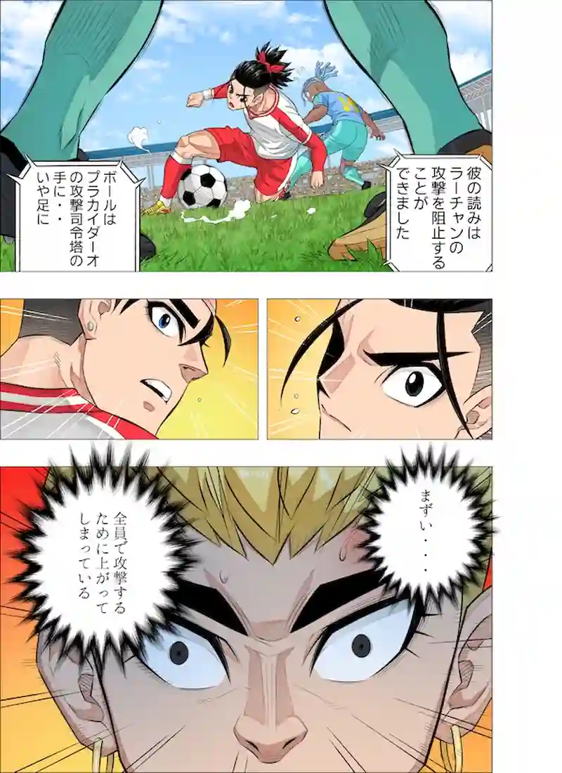 悲しみ