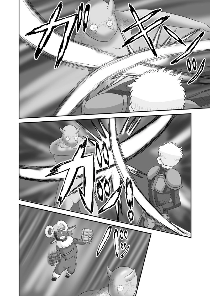 ヒツジの鬼退治