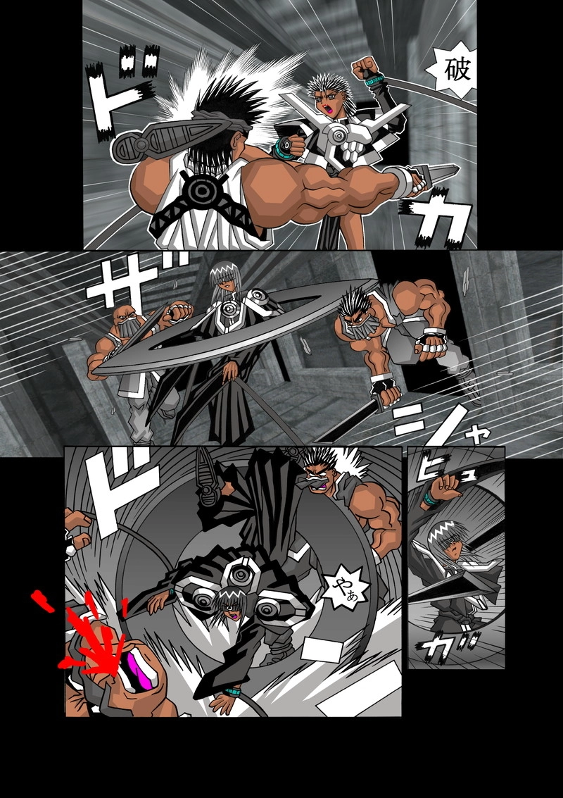 古代マヤ　ファンタジーアクション漫画