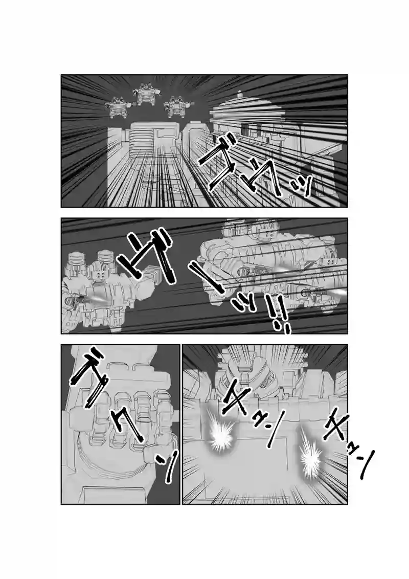 第72話
