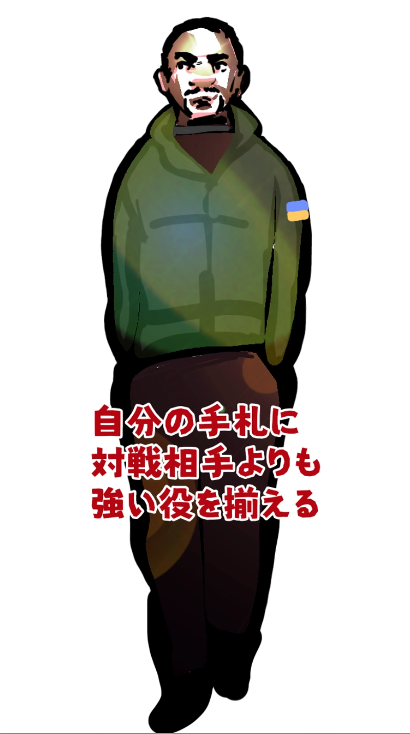 RiZ and Tyler.リズとタイラー（537p〜558p）