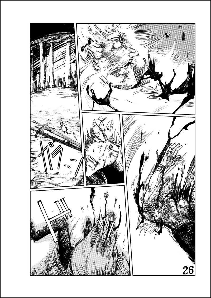 CLOCK・BAROQUE剣閃 ８