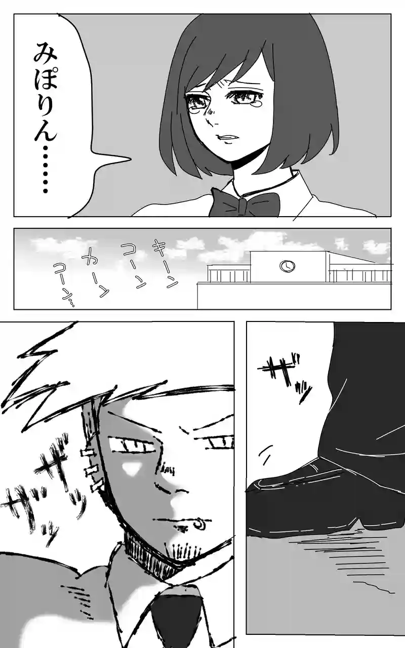 ５話