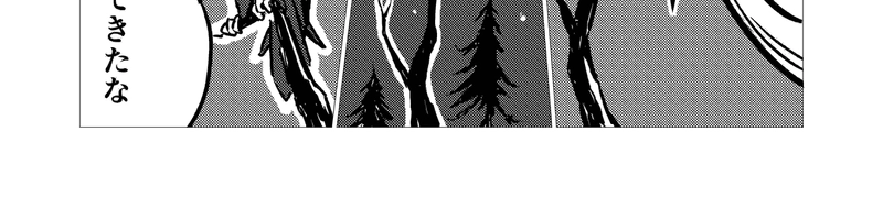 8話_キング王国