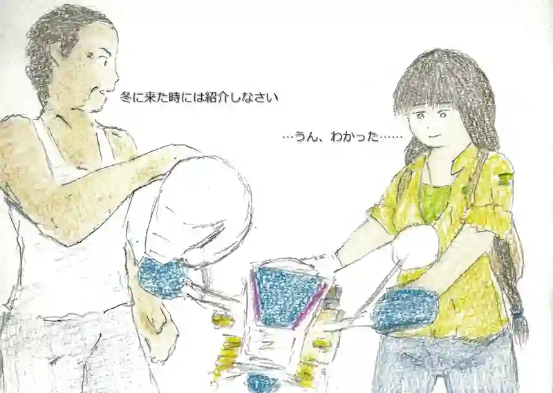 LAP.39 帰省6…父