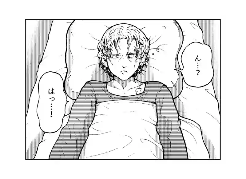 第４１話