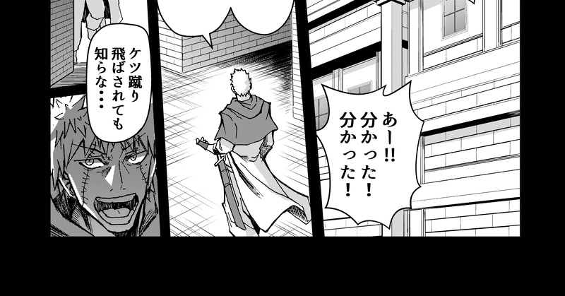 そして彼がいなくなった