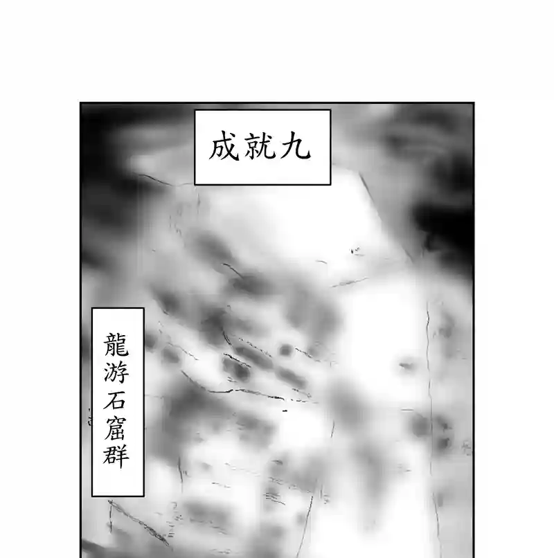 第四話。人類文明を最も代表するのは誰か？死者はか？生者はか？／2
