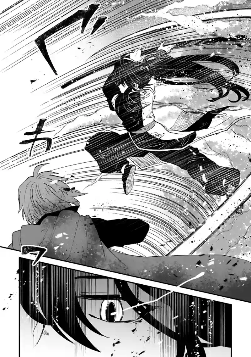 第56話：ゲートウェイ