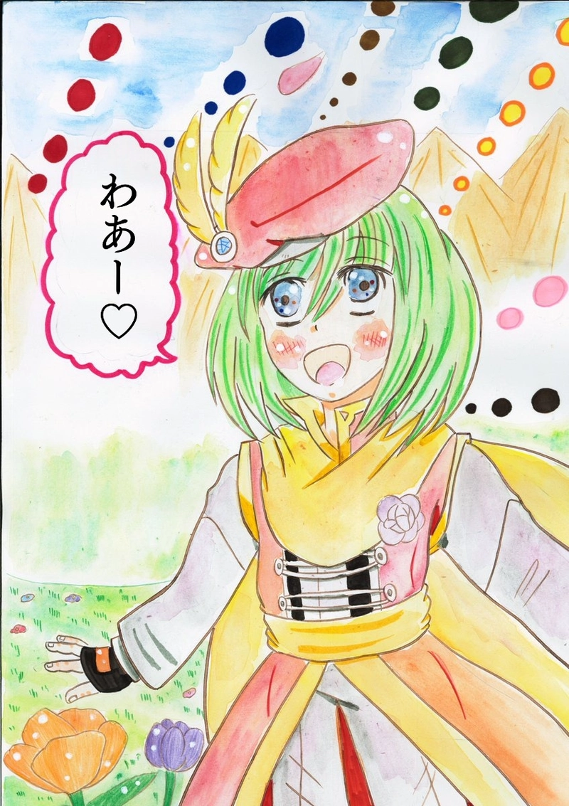 三銃士登場！オレはシャルル！