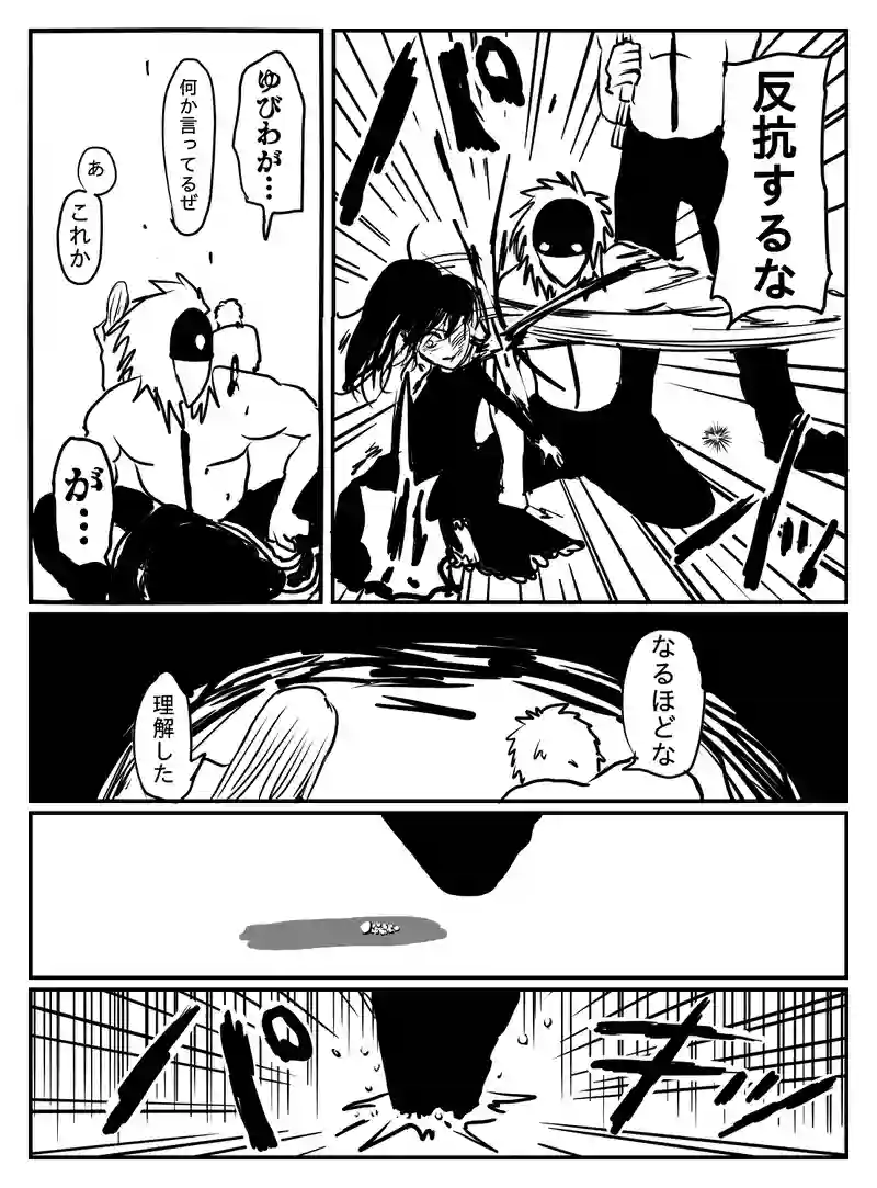 1-62