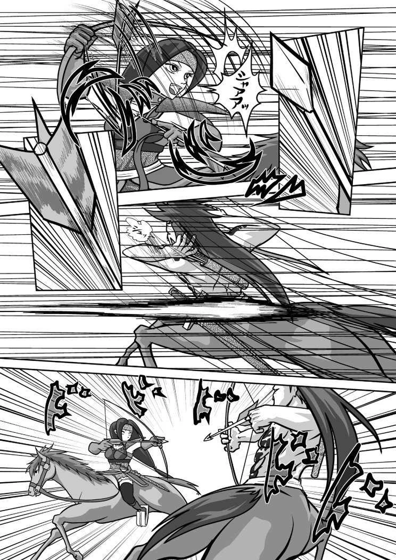 第4章 第3話 一騎討ち