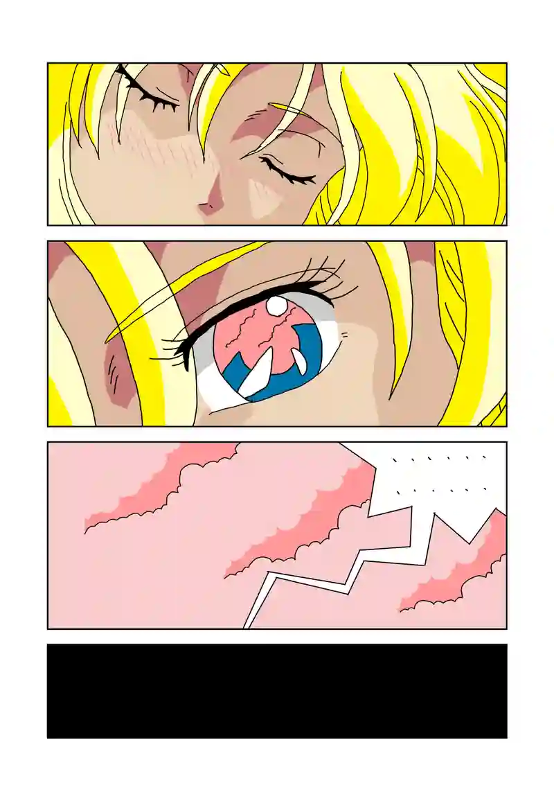星たちの閃光アナスタシア46回