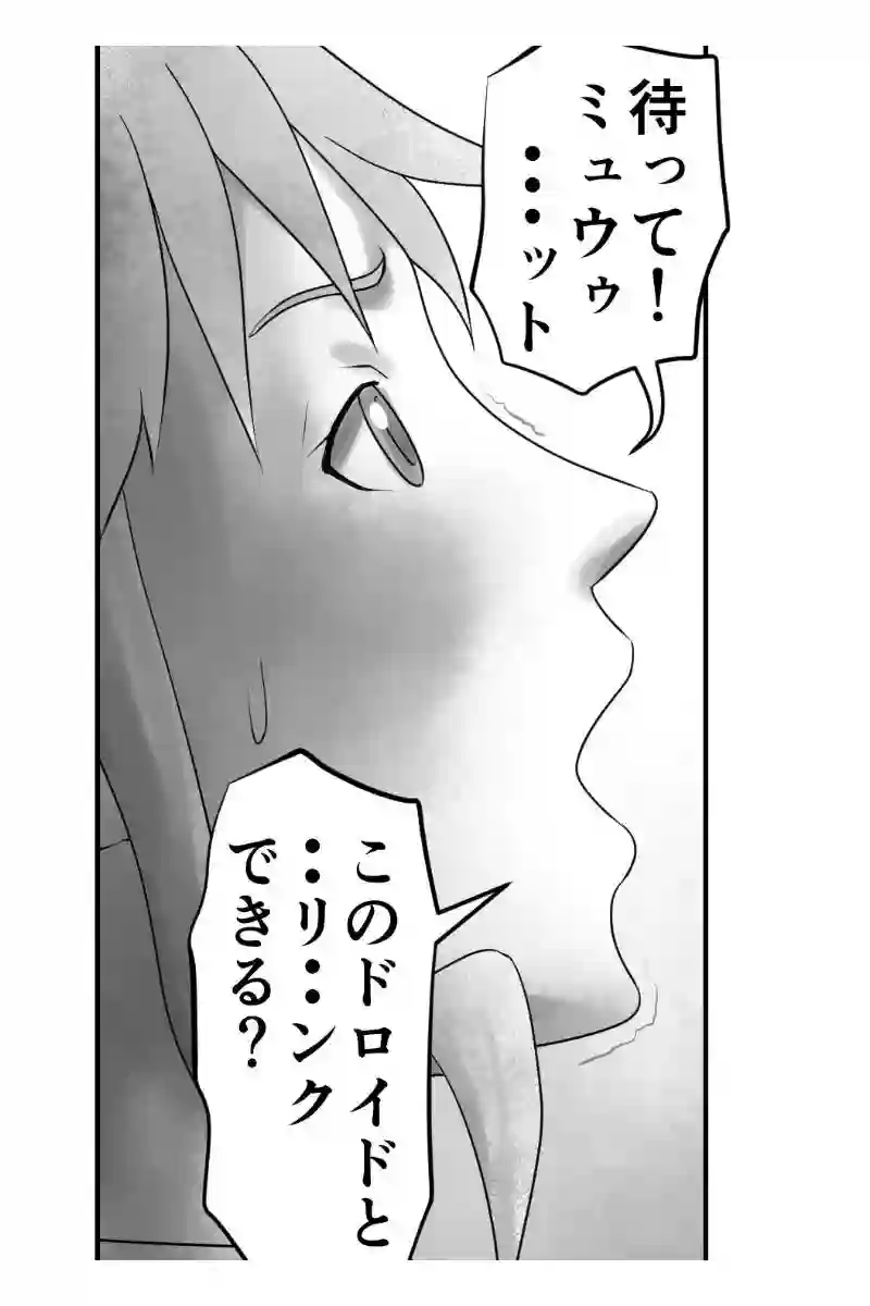 その39