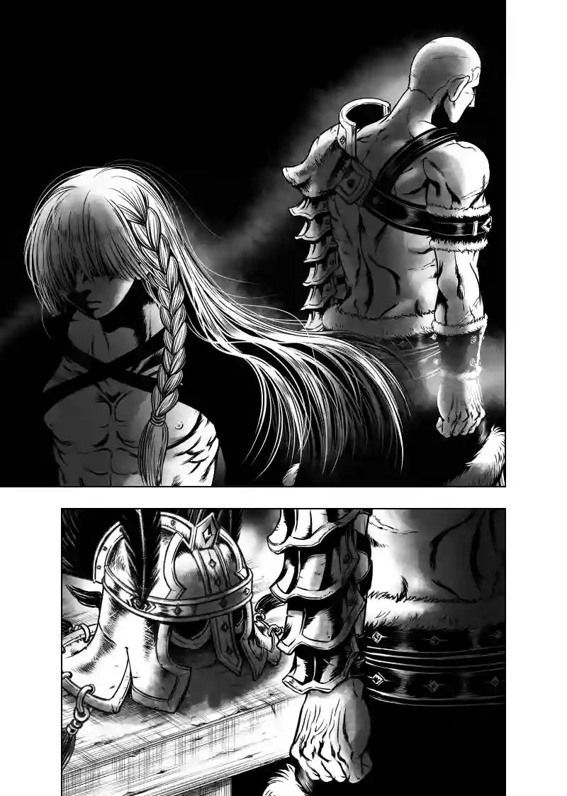 1巻 第4話　誕生と死を喰らふ剣奴（もの）