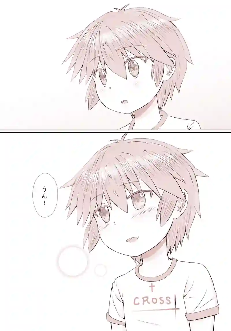 【再掲】お風呂の扉が開かない時の事（後編）