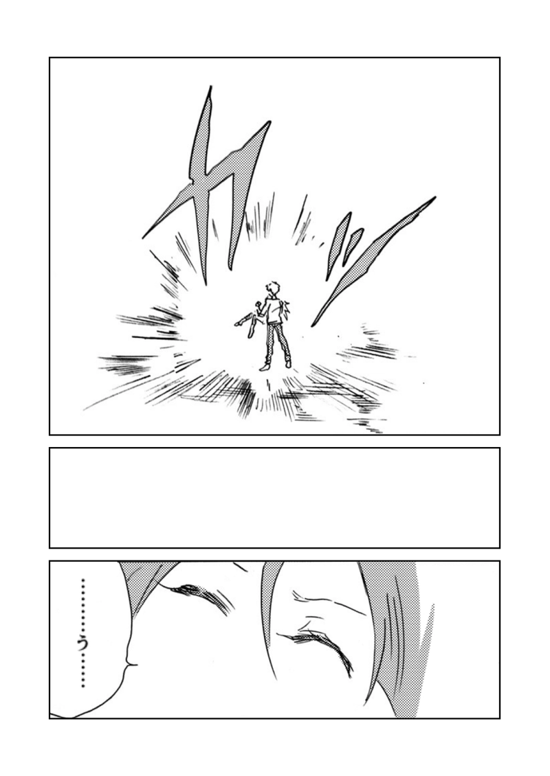 最終話(中②)　幸せを綴る