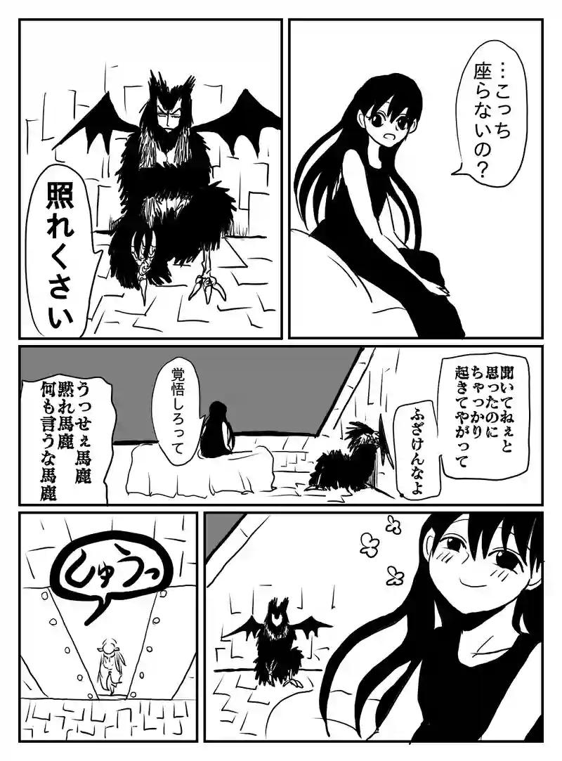 1-38