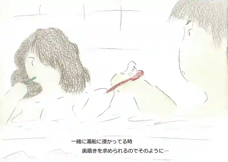 LAP.152 ひと夏の経験