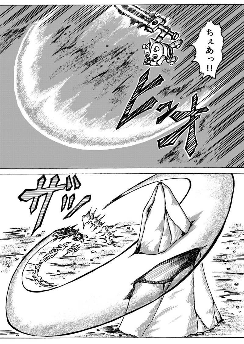 第６話　世界と歴史と迷宮都市