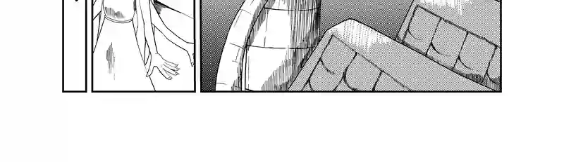 魔王の回想