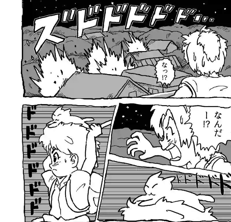 Chapter.1 モラトリアム・デイズ①