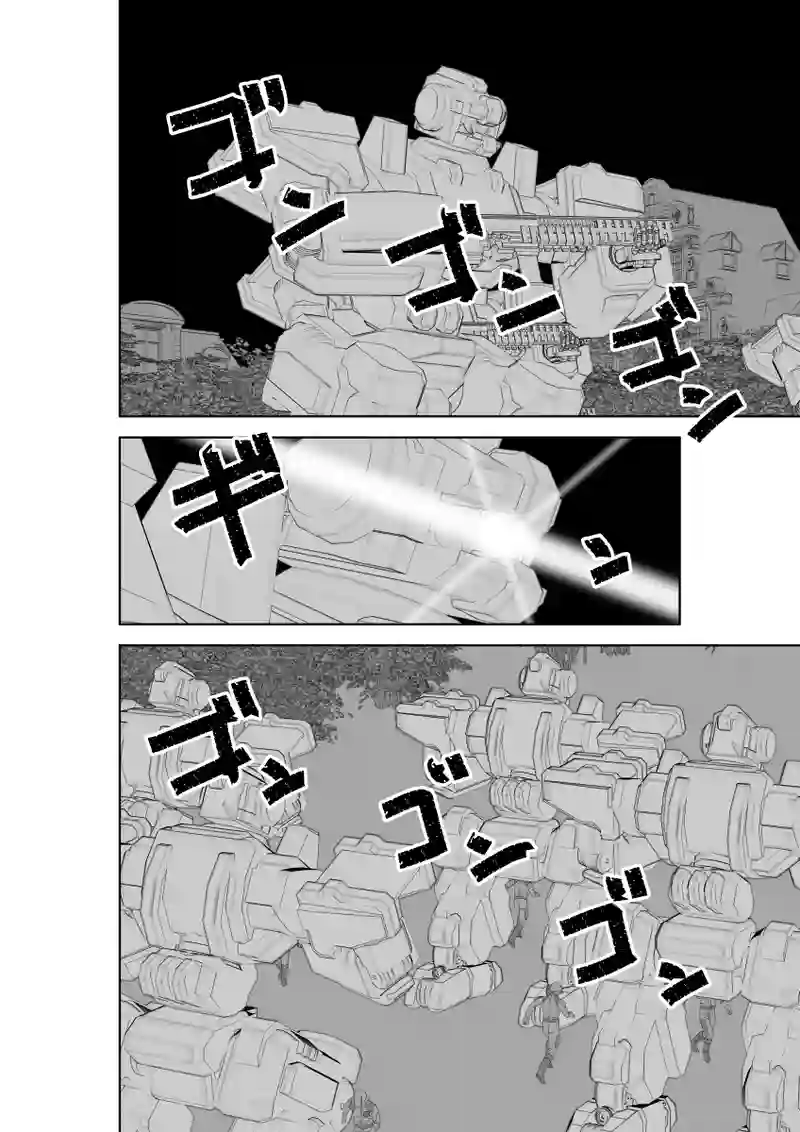 第42話