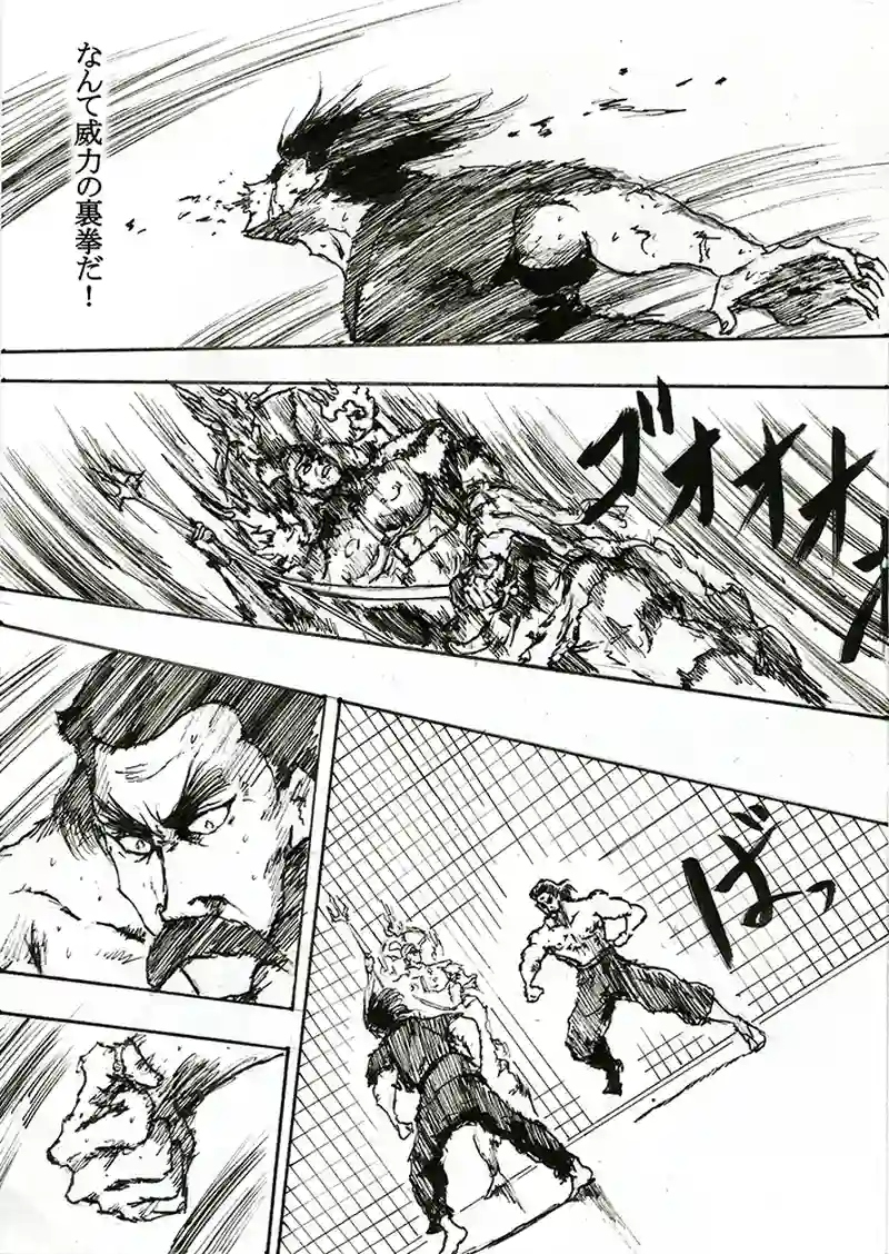 第四十六話「最後に頼れるのはー」