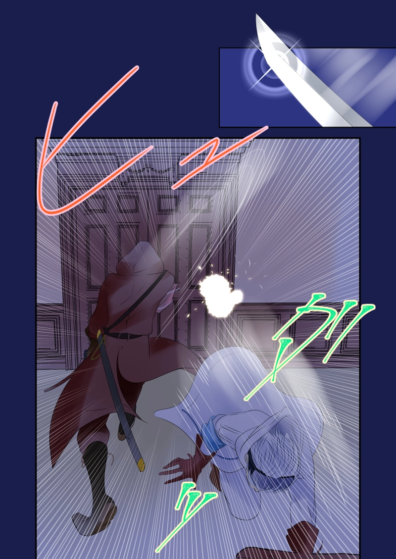 4　意味のある暗闇