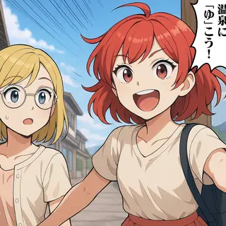 第105話