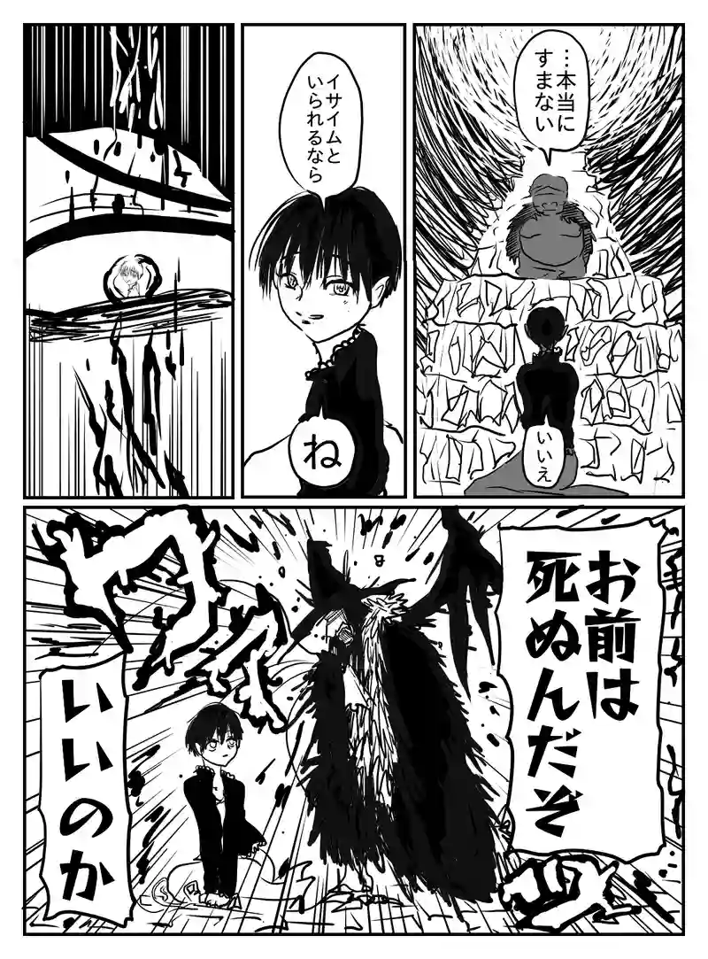 1-83
