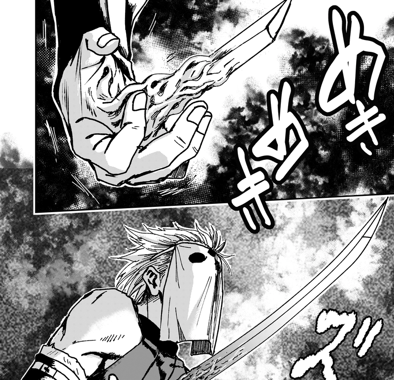 一話：首狩り・Ⅱ