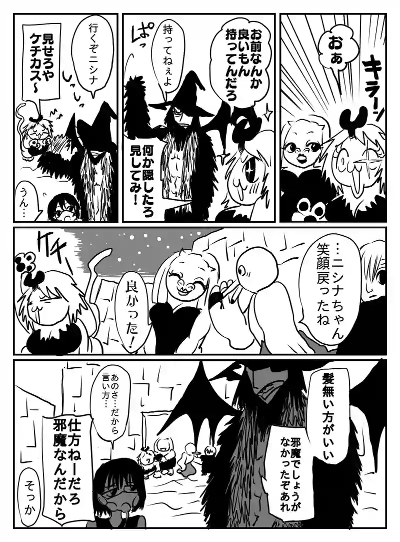1-43