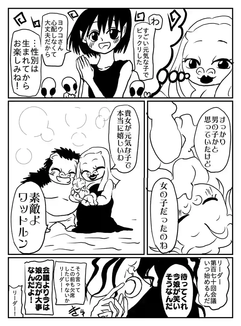 1-45