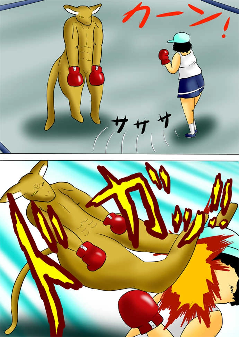 ふぁりはみ　第七十六話