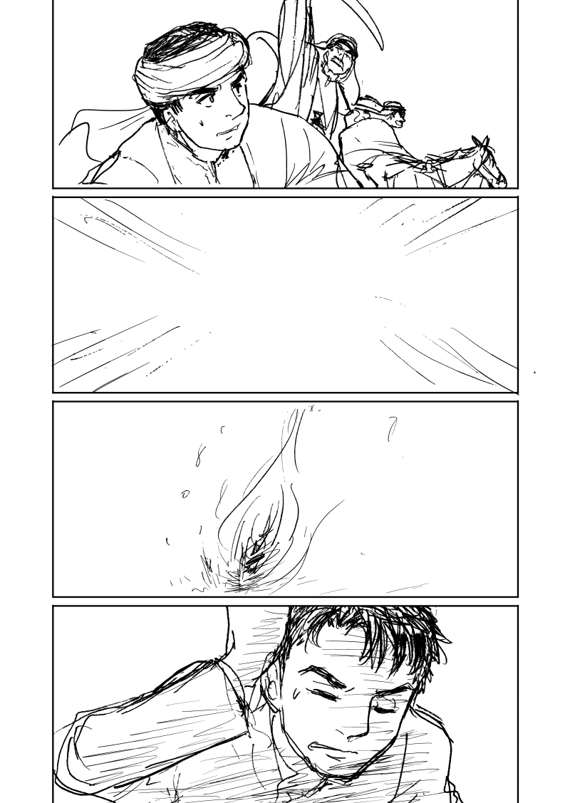 Areejアリージュ～その芳しい芳香～その４