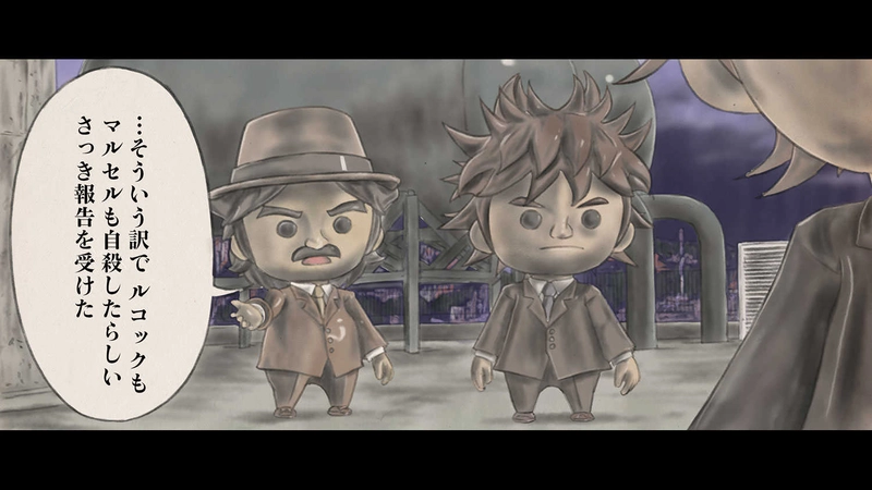 第２章　狼男の虐殺　第５節　GOLDING　２