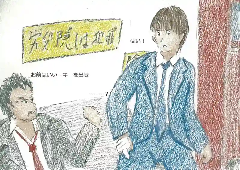 降り姫17