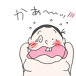 第166話「いざ行くぞ！魔法使い発祥の地へ！」