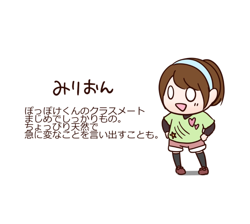 その３　そうじ