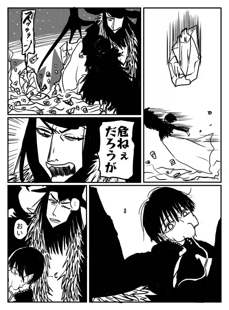 1-81