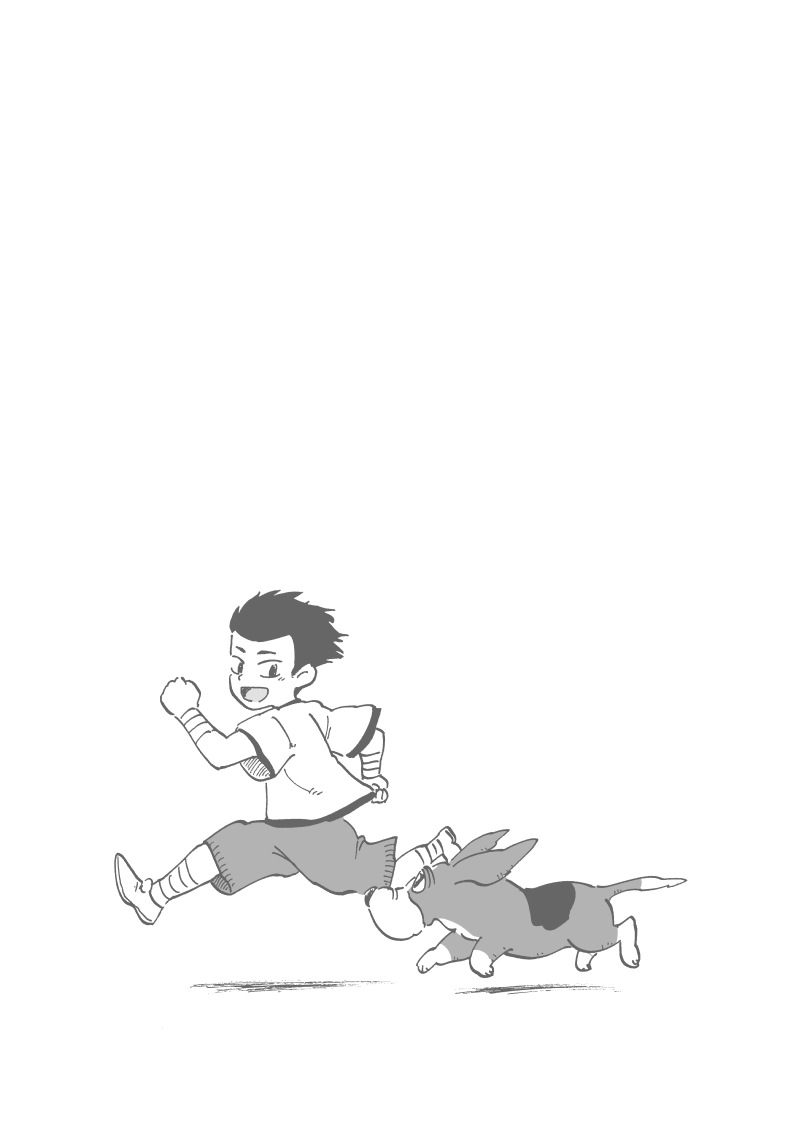 第43話　ササの気持ち