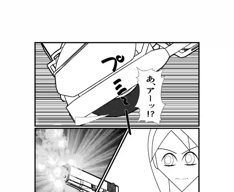 第８話　とあるゴーストライターのイチ抜け⑤