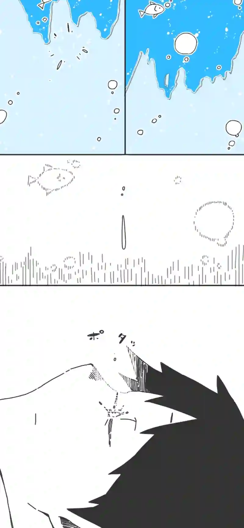 第71話「クランクイン⑨▷」