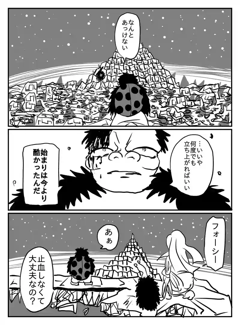 1-82