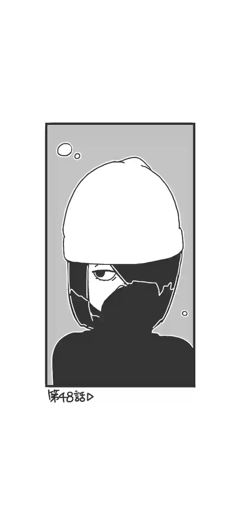 第48話「ロケットヲ打チ上ゲロ！前半③▷」