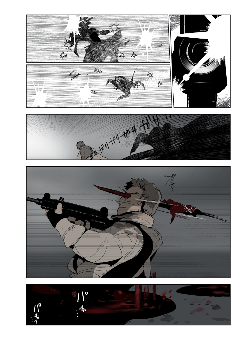 坑道のカナリア 8話『『努力』』