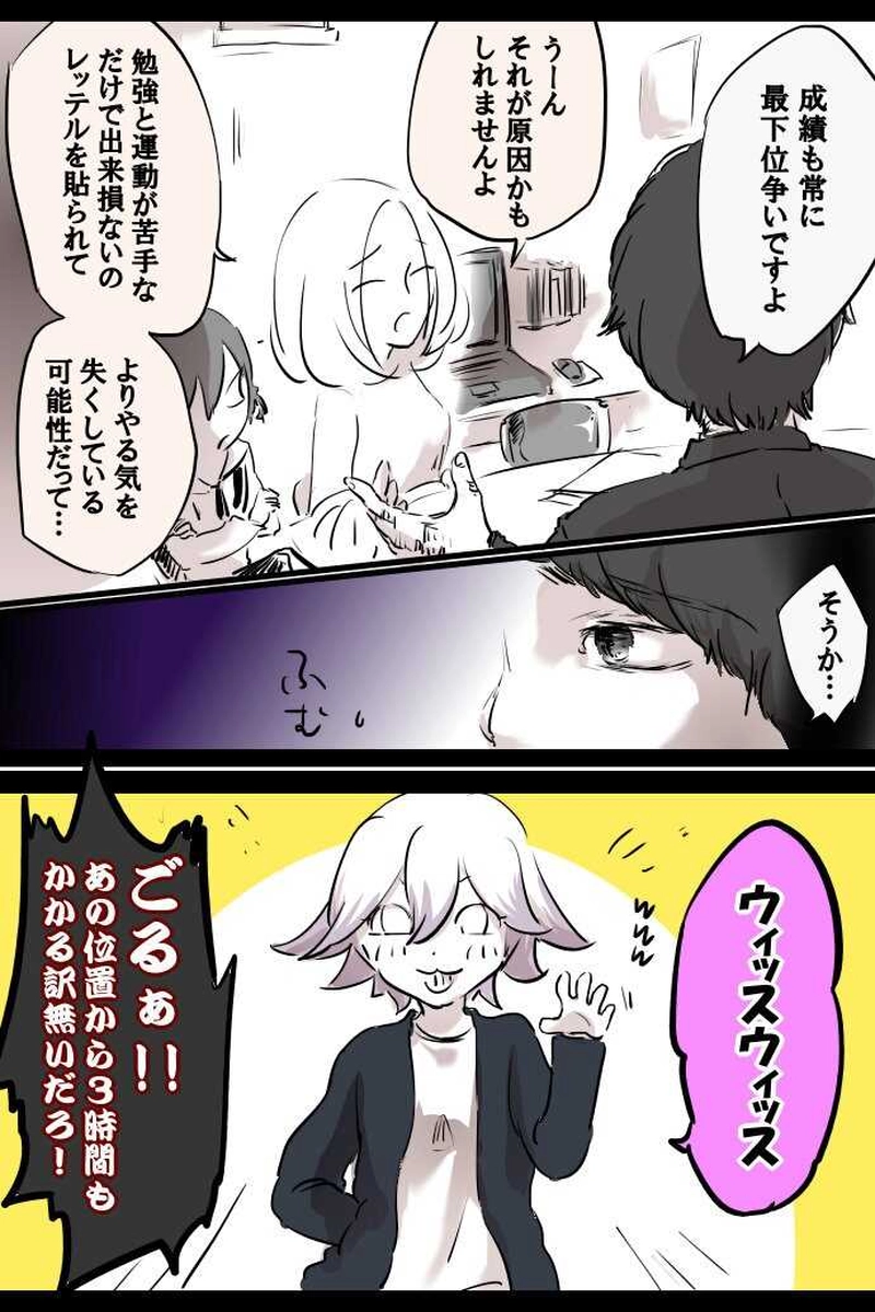 No.27「花堂 しらら」