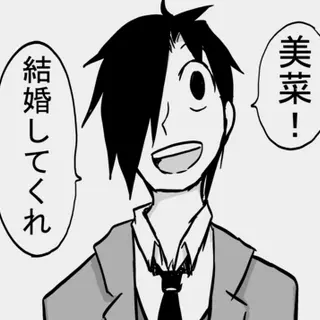 ６５話：妻の追慕（夫の好み）