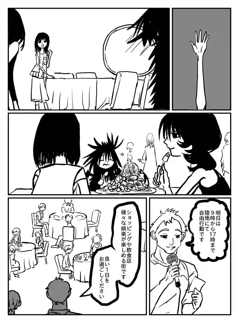2-169